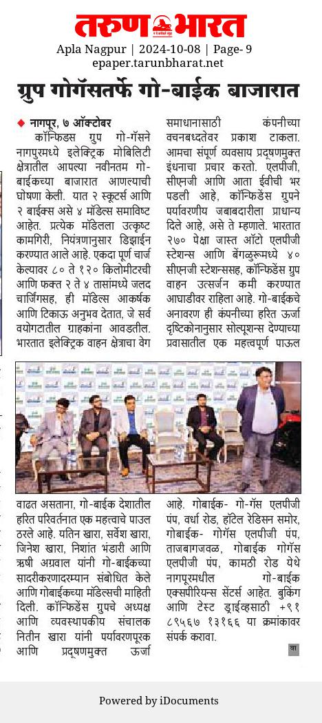 GoBike Nagpur Launch!